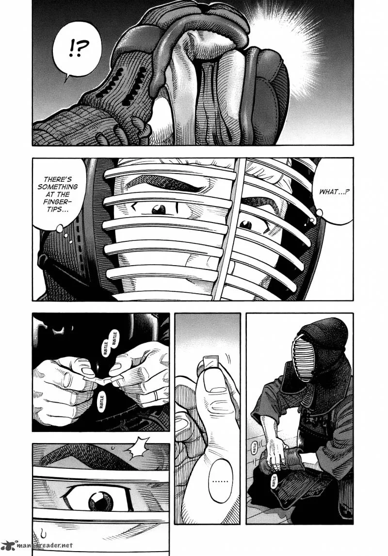 Montage (WATANABE Jun) Chapter 2 page 16
