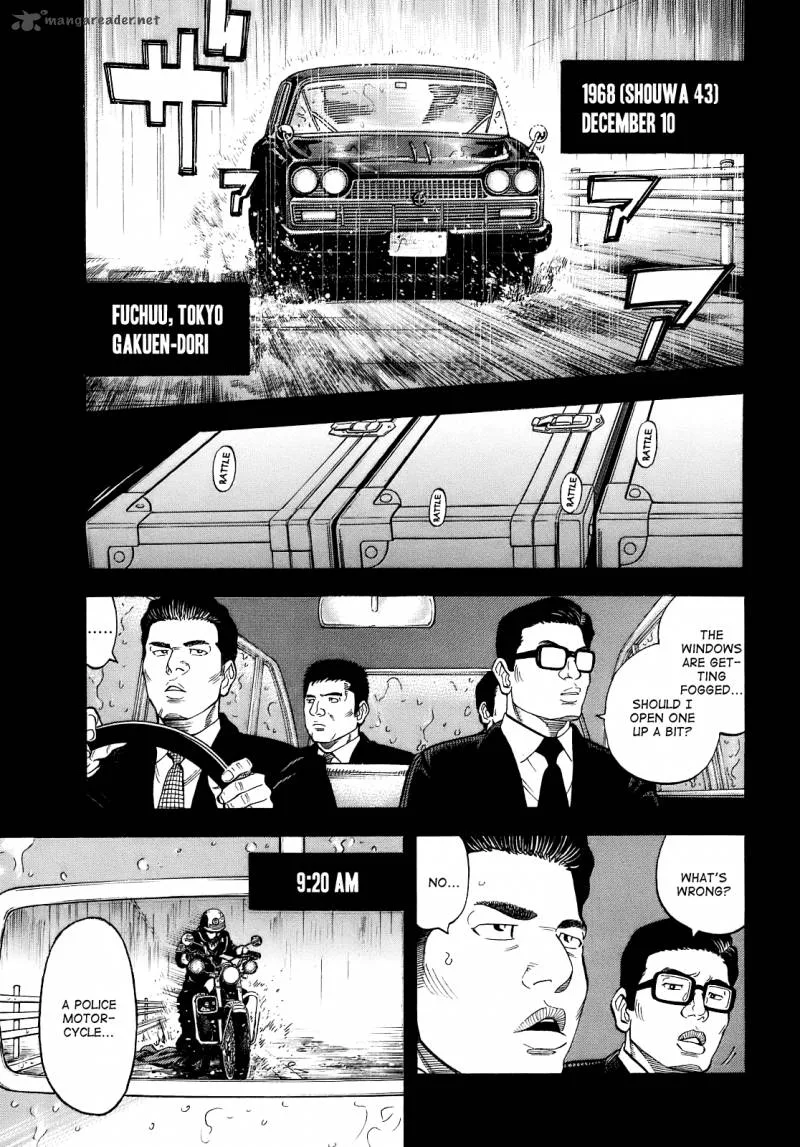 Montage (WATANABE Jun) Chapter 2 page 1