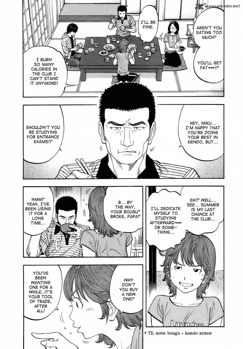 Montage (WATANABE Jun) Chapter 2 page 11