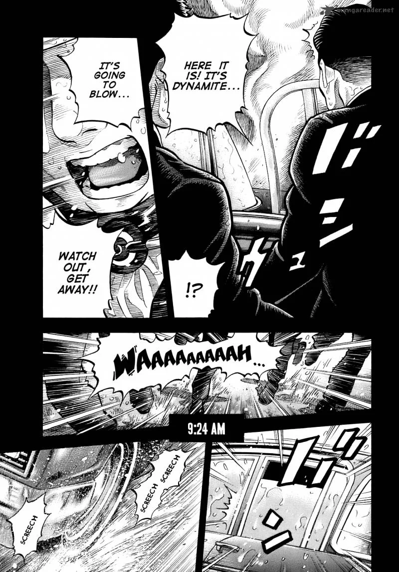 Montage (WATANABE Jun) Chapter 2 page 5