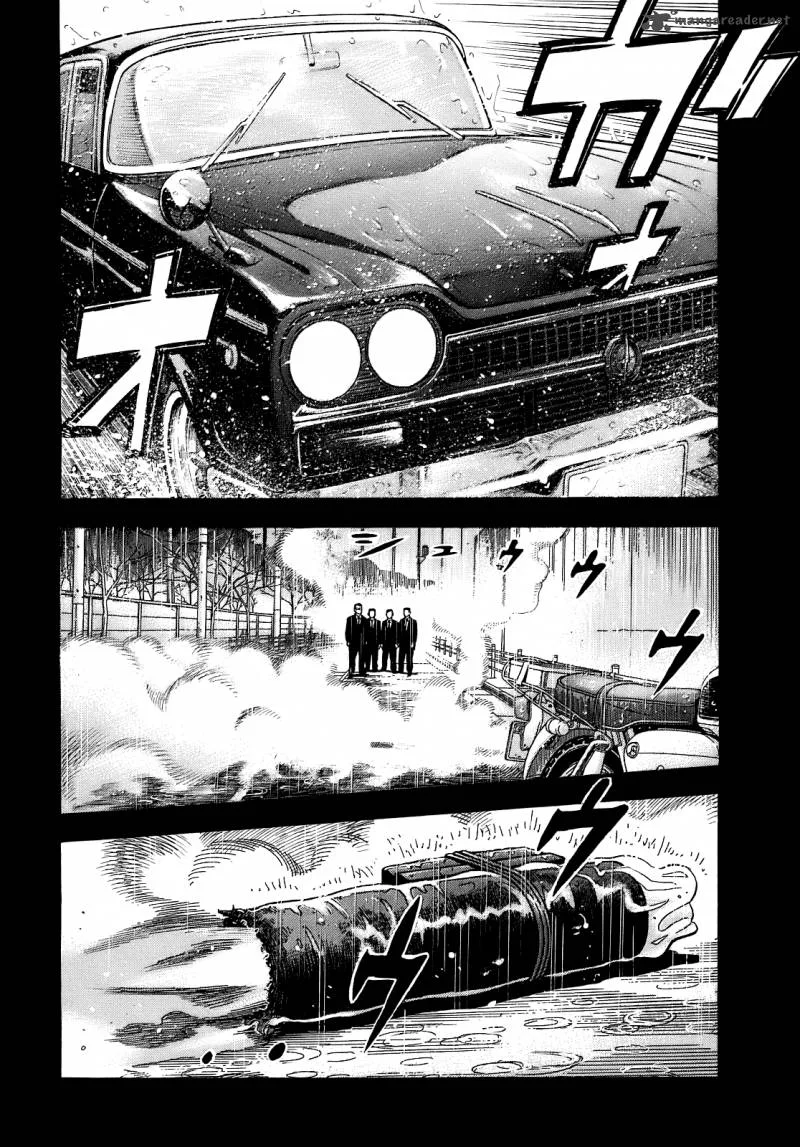 Montage (WATANABE Jun) Chapter 2 page 6