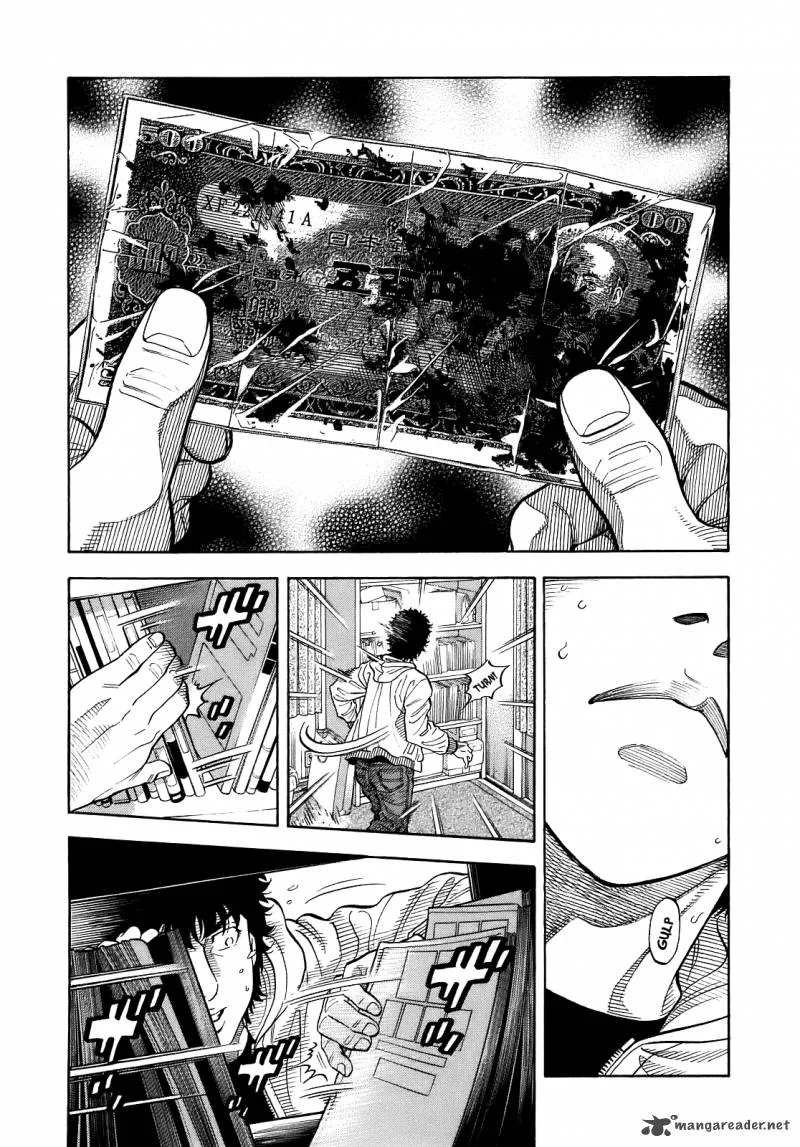 Montage (WATANABE Jun) Chapter 2 page 22