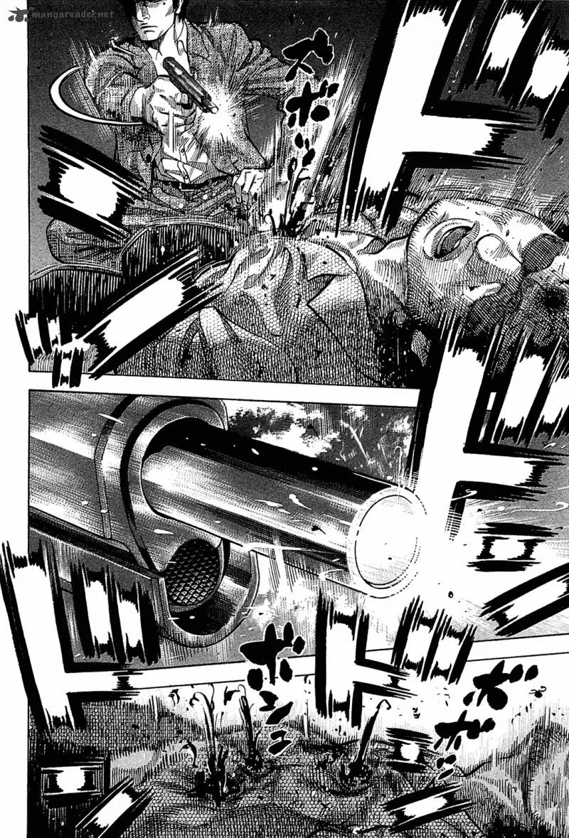 Montage (WATANABE Jun) Chapter 20 page 4