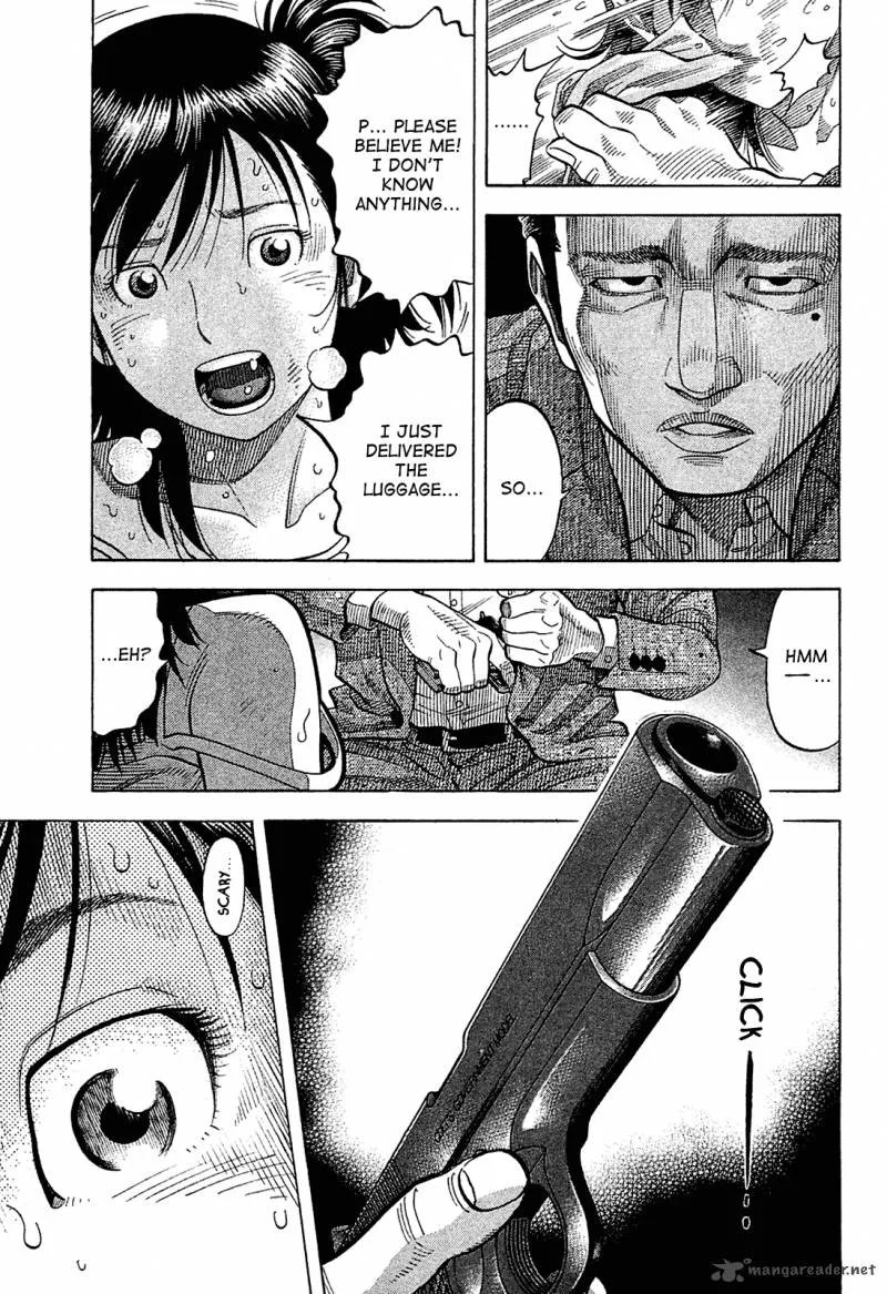 Montage (WATANABE Jun) Chapter 20 page 3