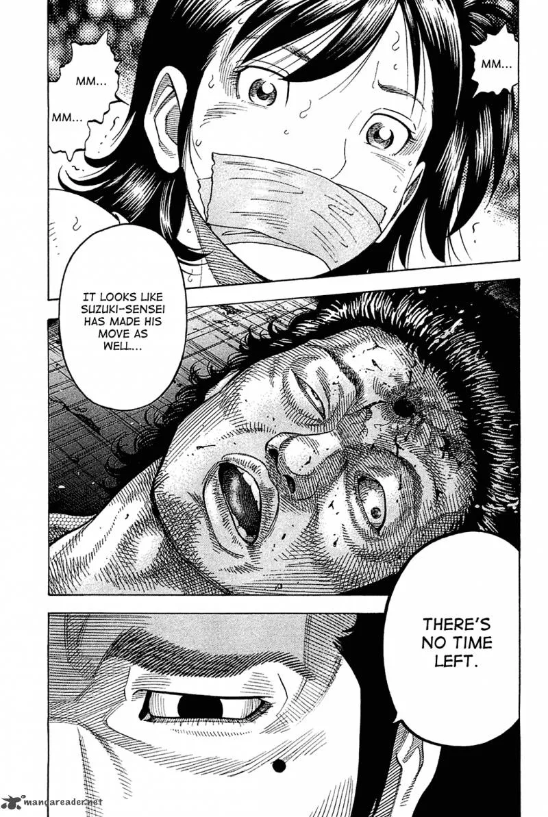 Montage (WATANABE Jun) Chapter 20 page 1