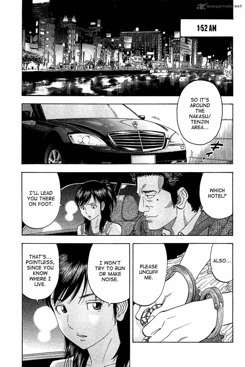 Montage (WATANABE Jun) Chapter 20 page 15