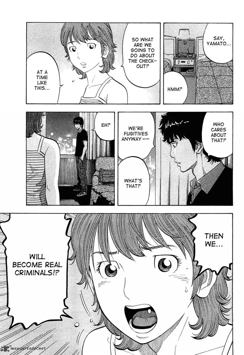 Montage (WATANABE Jun) Chapter 20 page 13