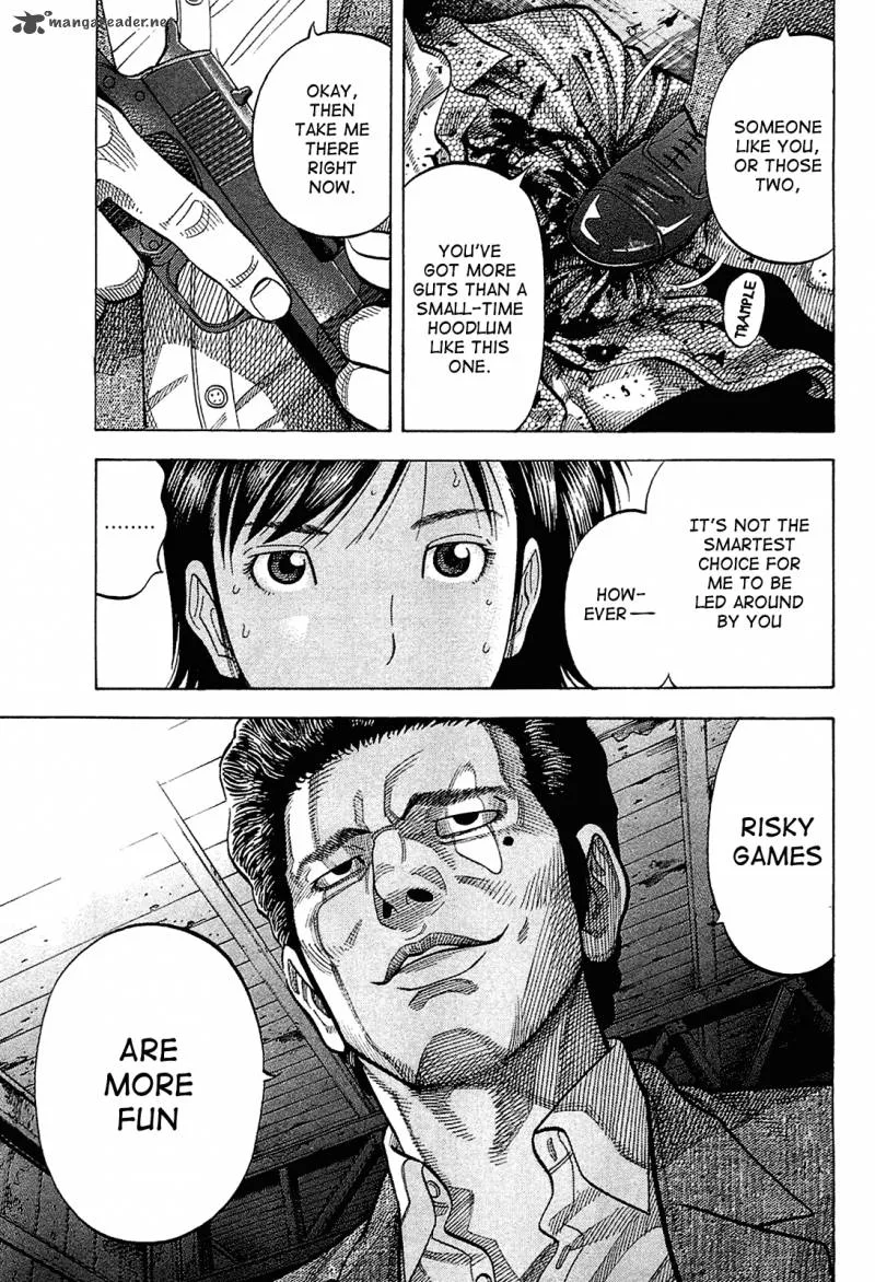 Montage (WATANABE Jun) Chapter 20 page 9