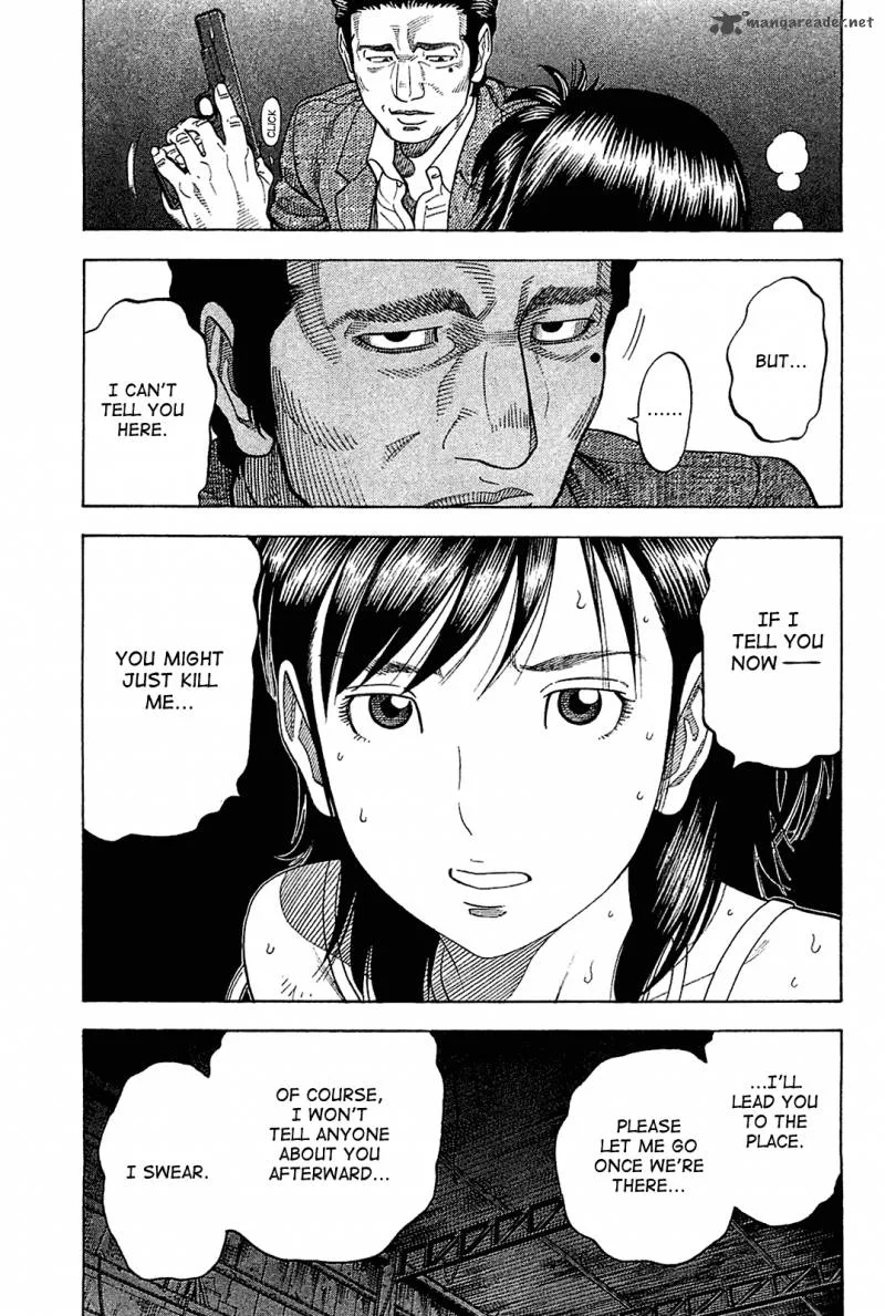 Montage (WATANABE Jun) Chapter 20 page 7