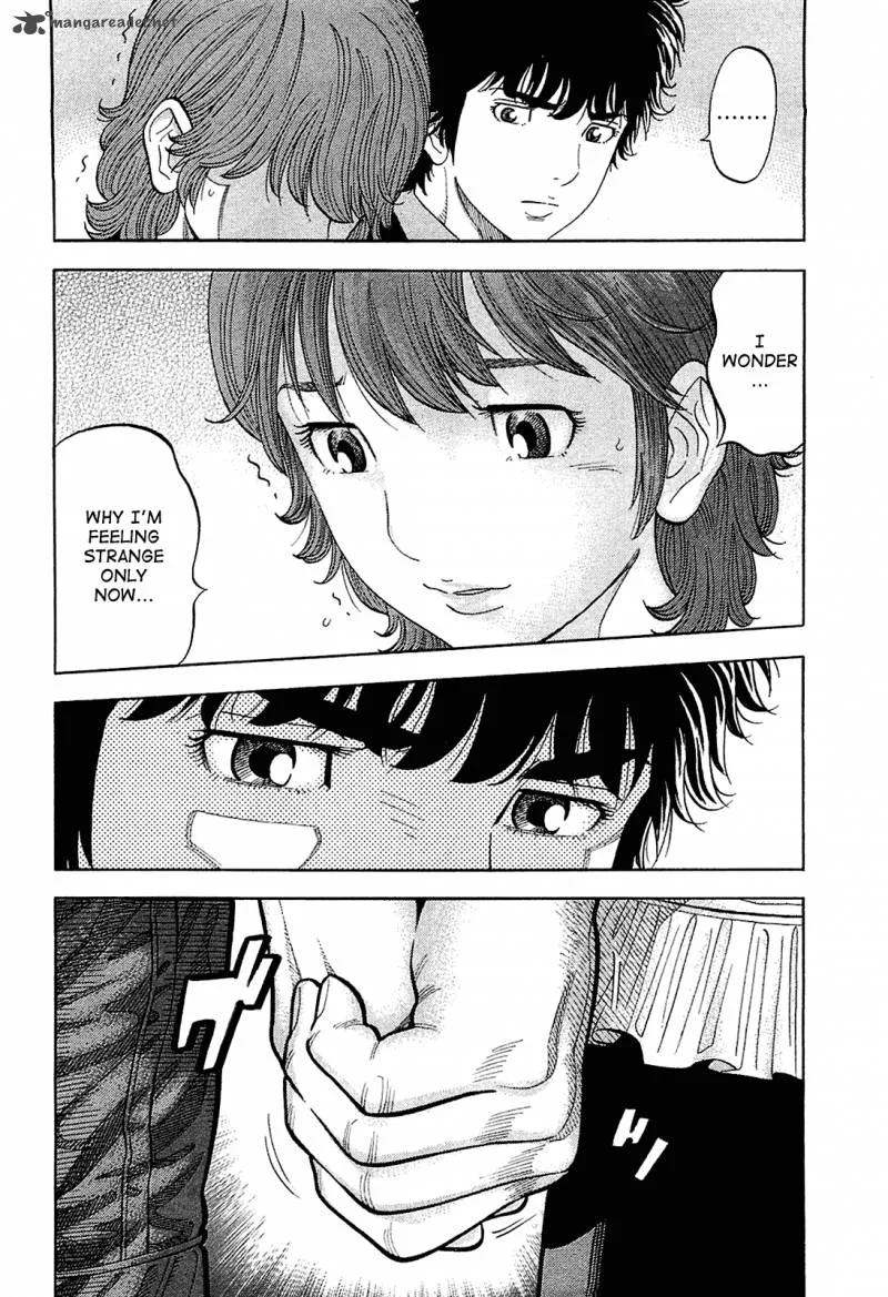 Montage (WATANABE Jun) Chapter 21 page 2