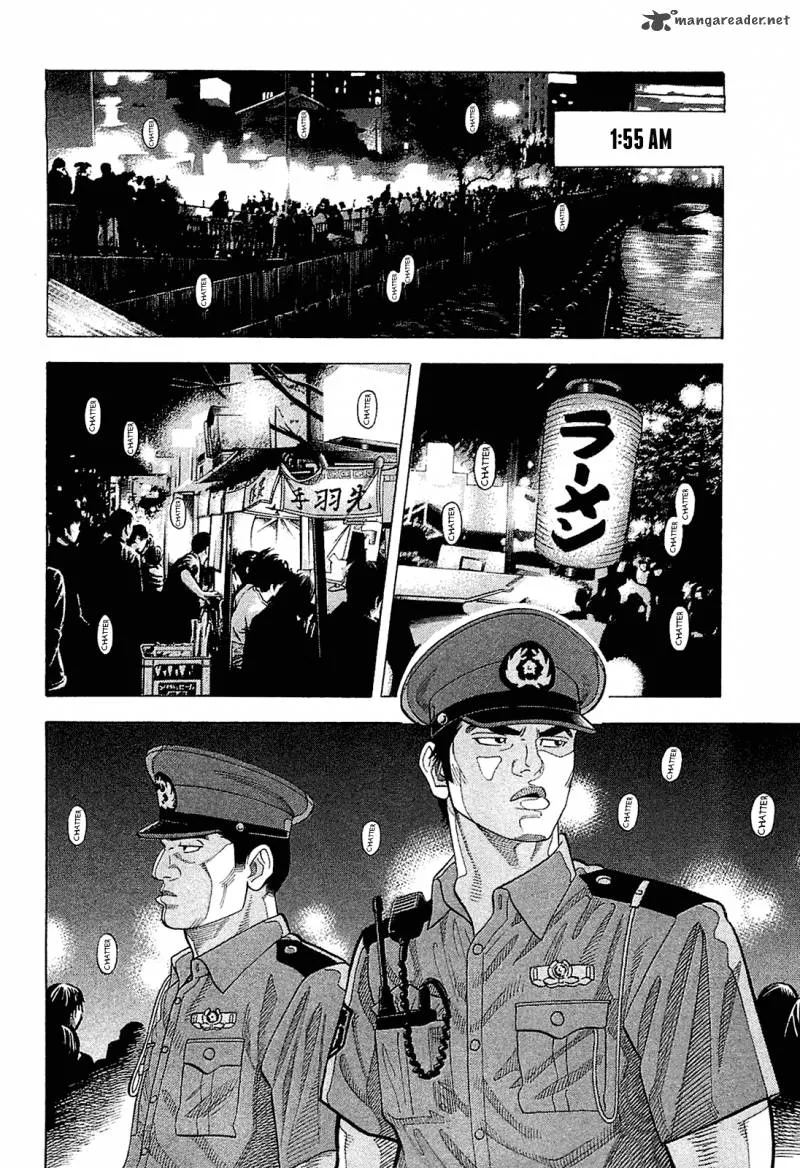 Montage (WATANABE Jun) Chapter 21 page 4