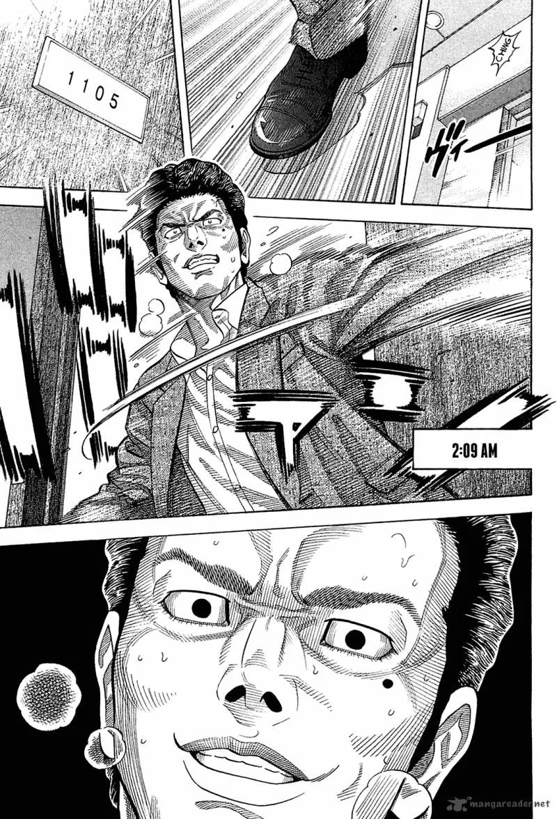 Montage (WATANABE Jun) Chapter 21 page 17