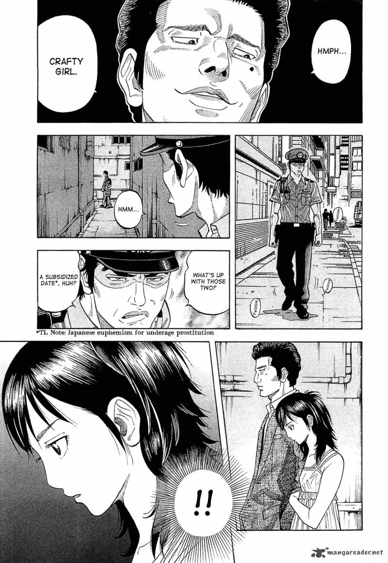 Montage (WATANABE Jun) Chapter 21 page 7