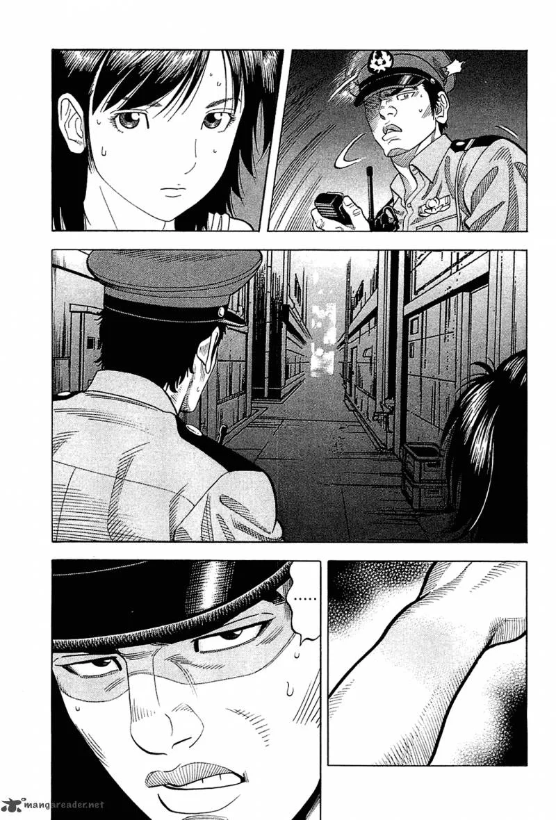 Montage (WATANABE Jun) Chapter 21 page 15