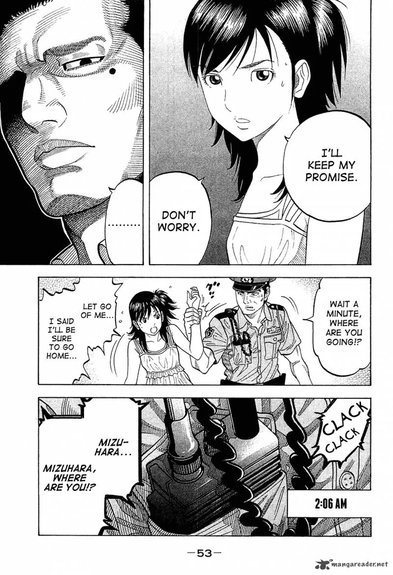 Montage (WATANABE Jun) Chapter 21 page 13