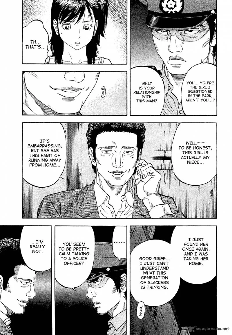 Montage (WATANABE Jun) Chapter 21 page 9