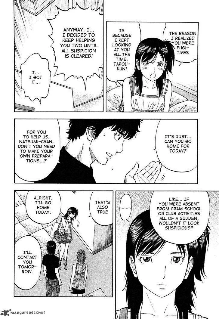 Montage (WATANABE Jun) Chapter 22 page 12