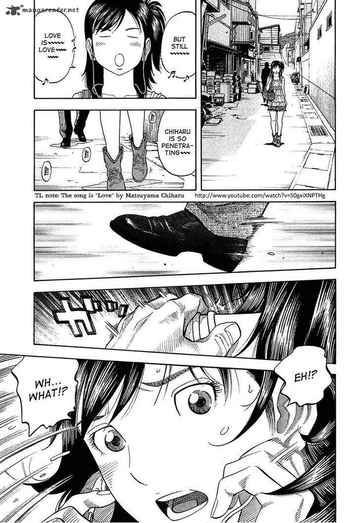 Montage (WATANABE Jun) Chapter 22 page 15