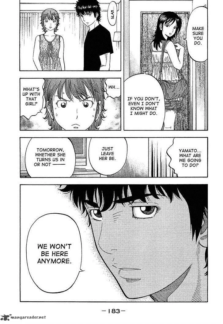 Montage (WATANABE Jun) Chapter 22 page 13