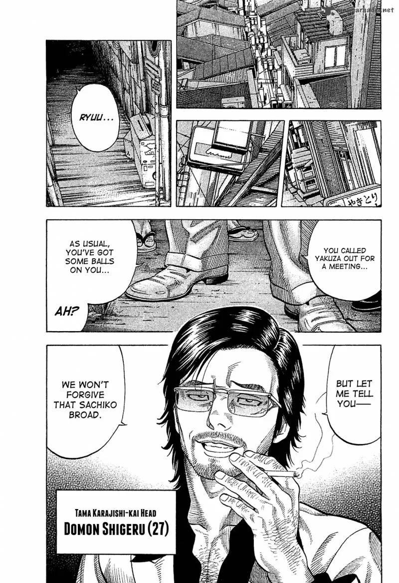 Montage (WATANABE Jun) Chapter 23 page 14