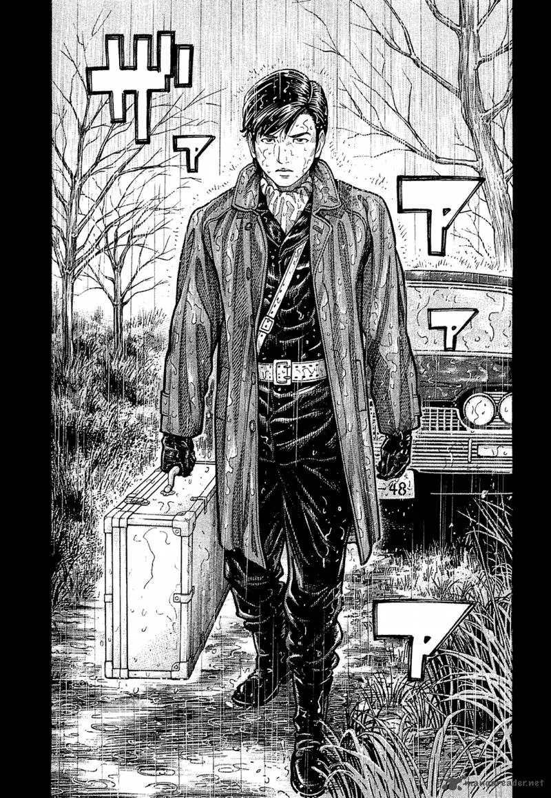 Montage (WATANABE Jun) Chapter 23 page 1