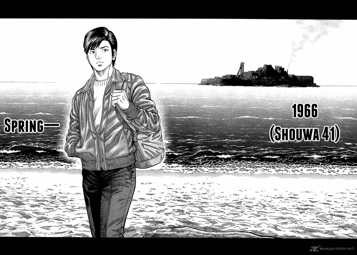 Montage (WATANABE Jun) Chapter 23 page 4