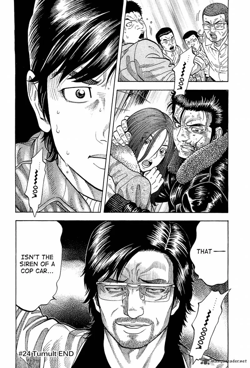Montage (WATANABE Jun) Chapter 24 page 18