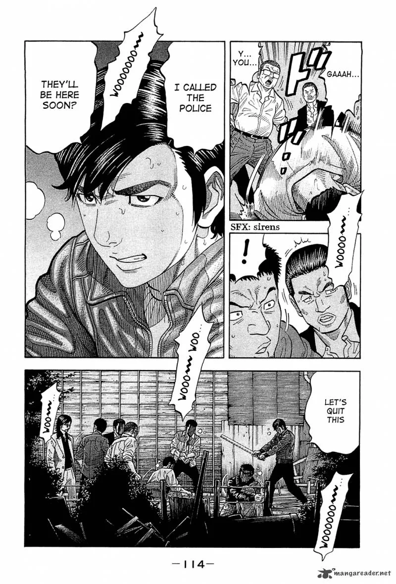 Montage (WATANABE Jun) Chapter 24 page 16