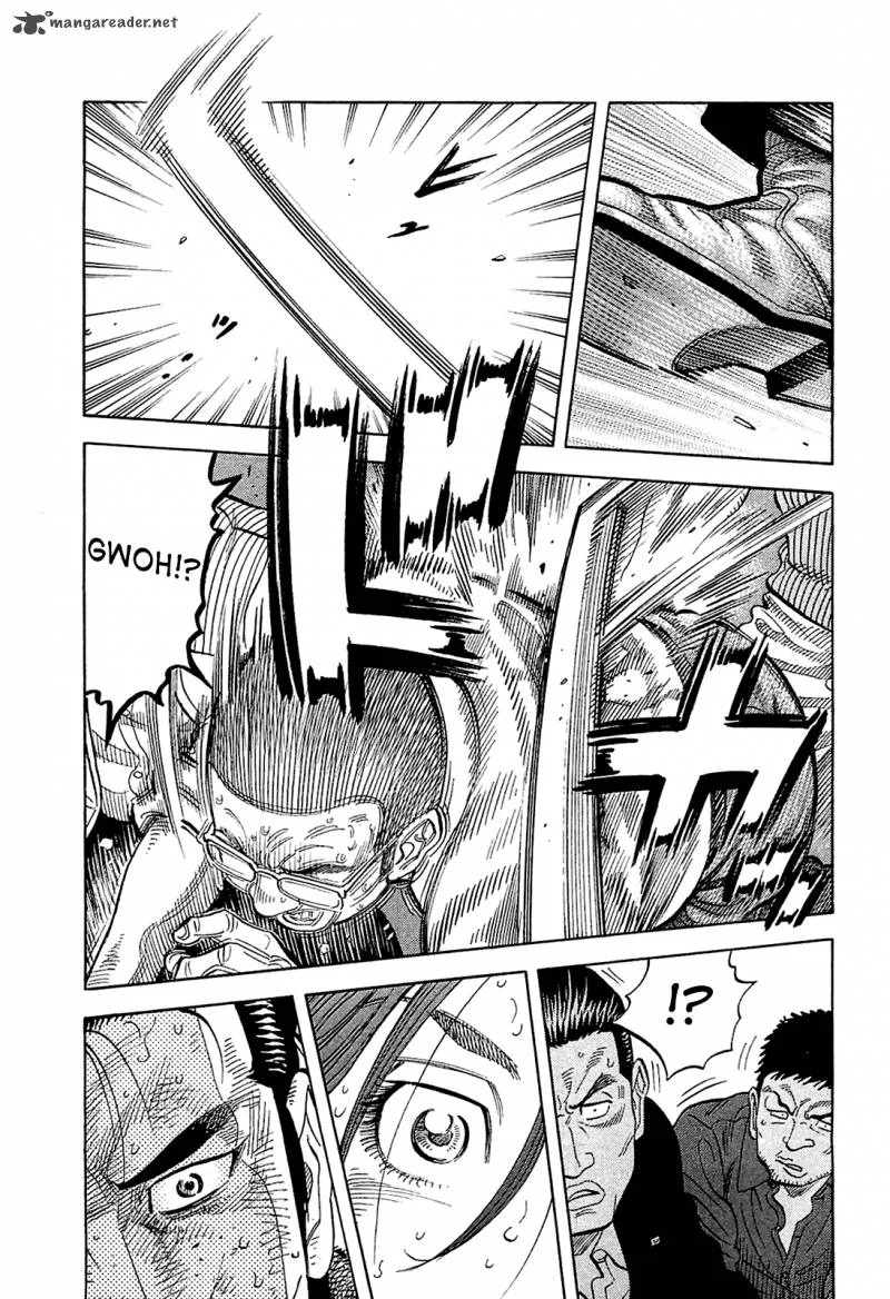 Montage (WATANABE Jun) Chapter 24 page 13