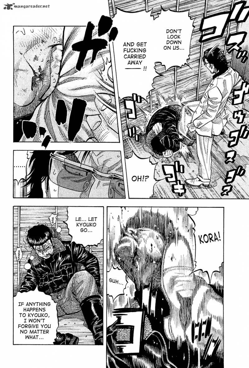 Montage (WATANABE Jun) Chapter 24 page 10