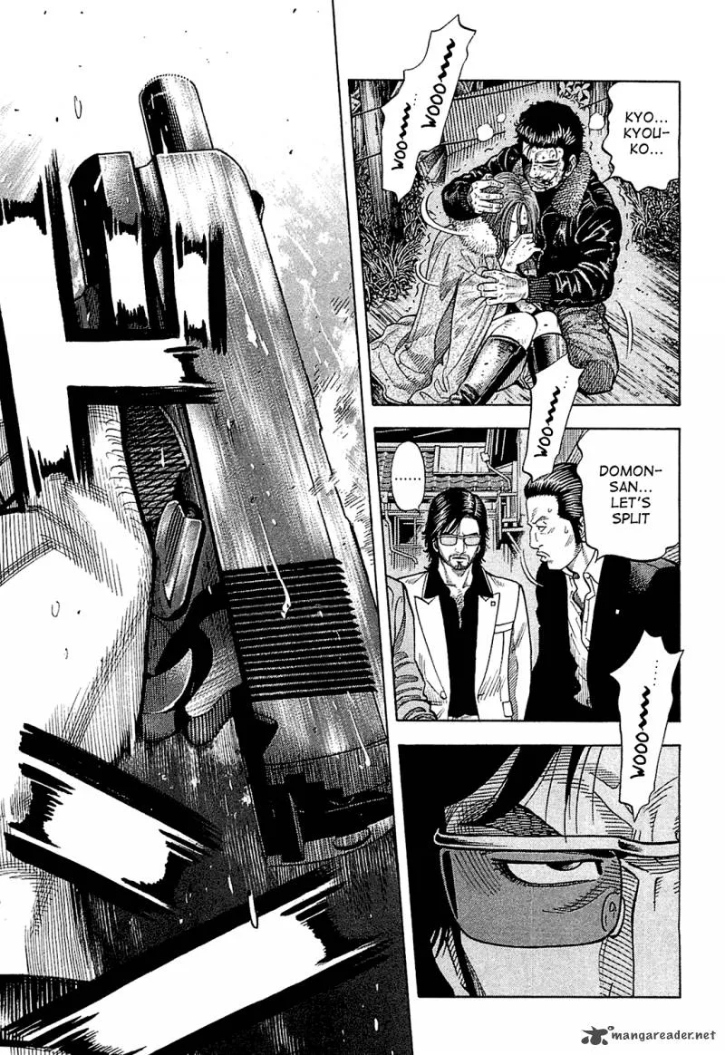 Montage (WATANABE Jun) Chapter 24 page 17