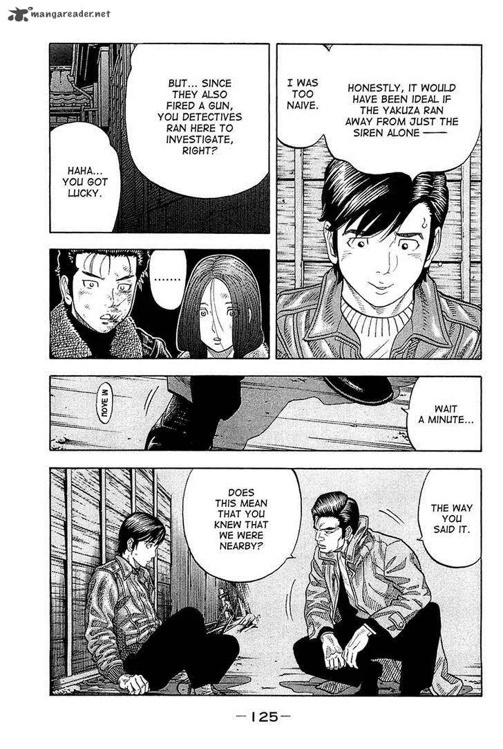 Montage (WATANABE Jun) Chapter 25 page 9