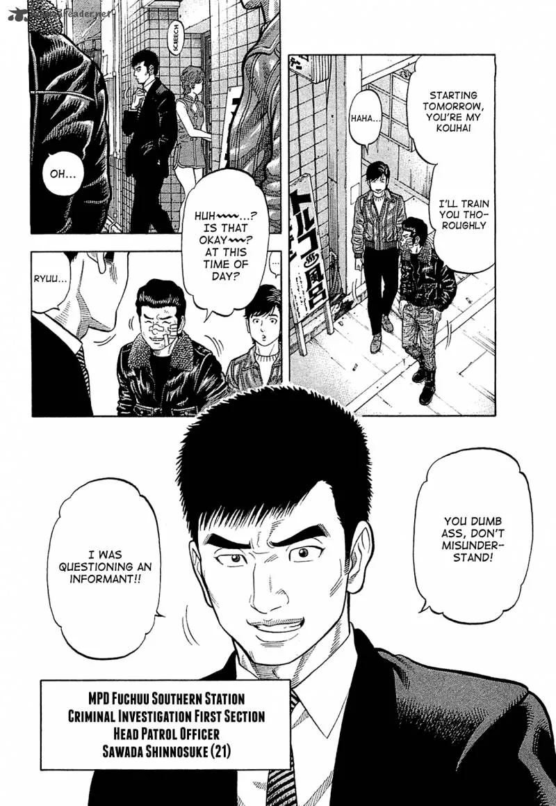 Montage (WATANABE Jun) Chapter 26 page 4