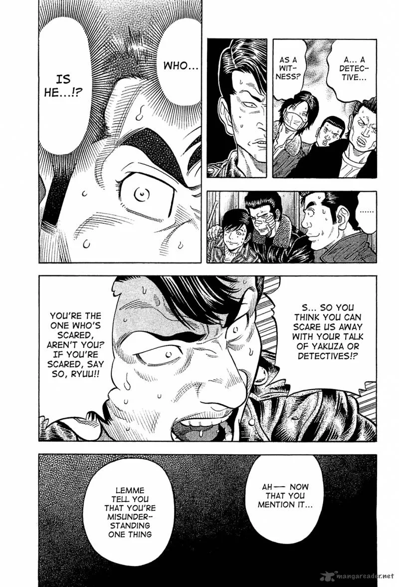 Montage (WATANABE Jun) Chapter 26 page 15