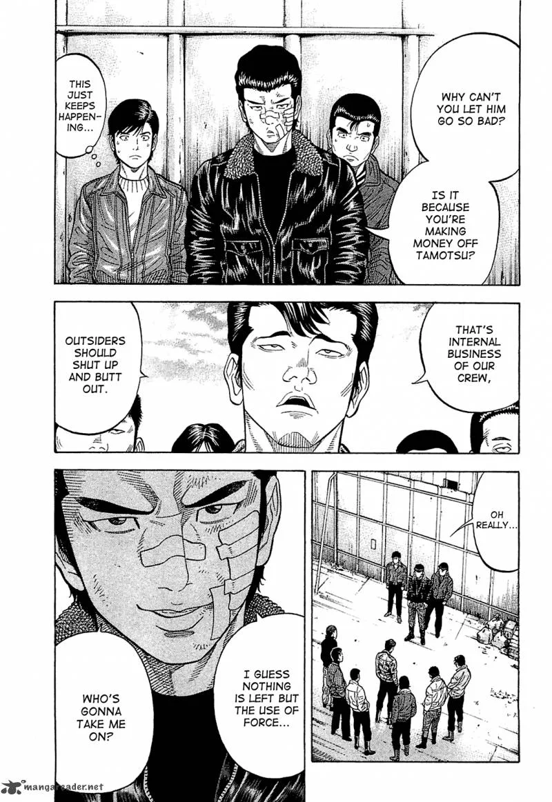 Montage (WATANABE Jun) Chapter 26 page 11