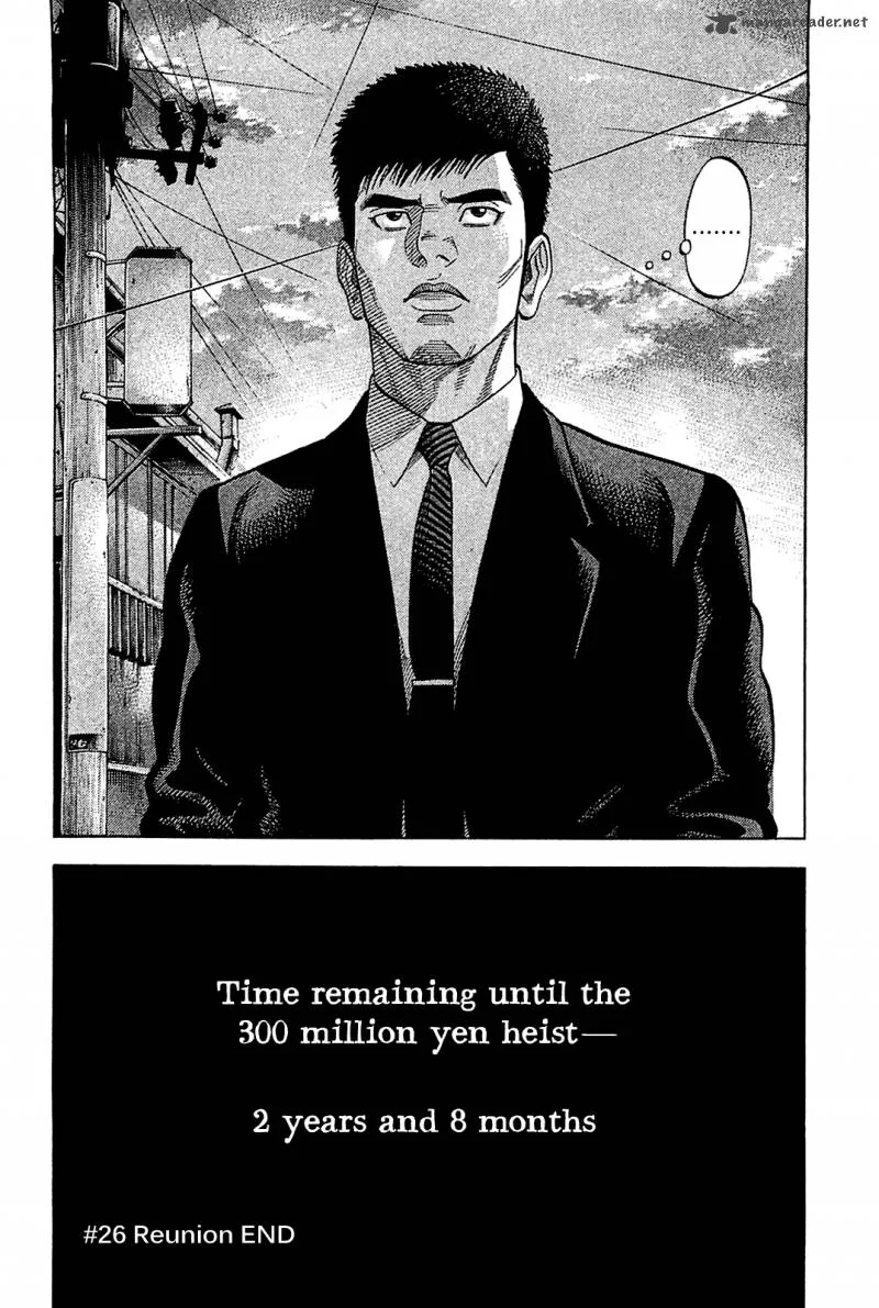 Montage (WATANABE Jun) Chapter 26 page 18
