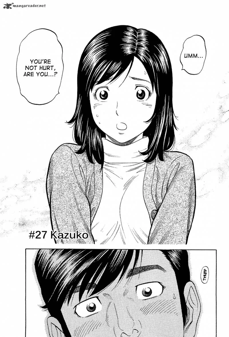 Montage (WATANABE Jun) Chapter 27 page 3