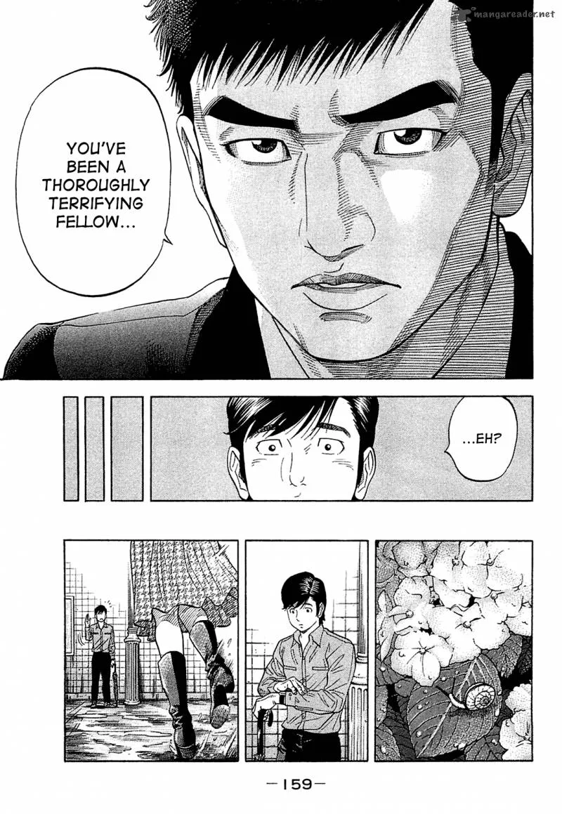 Montage (WATANABE Jun) Chapter 27 page 7
