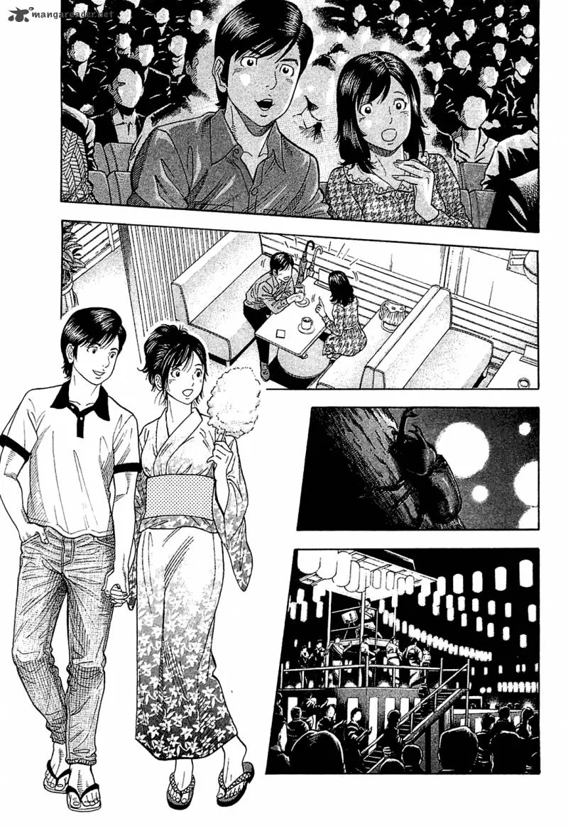 Montage (WATANABE Jun) Chapter 27 page 9