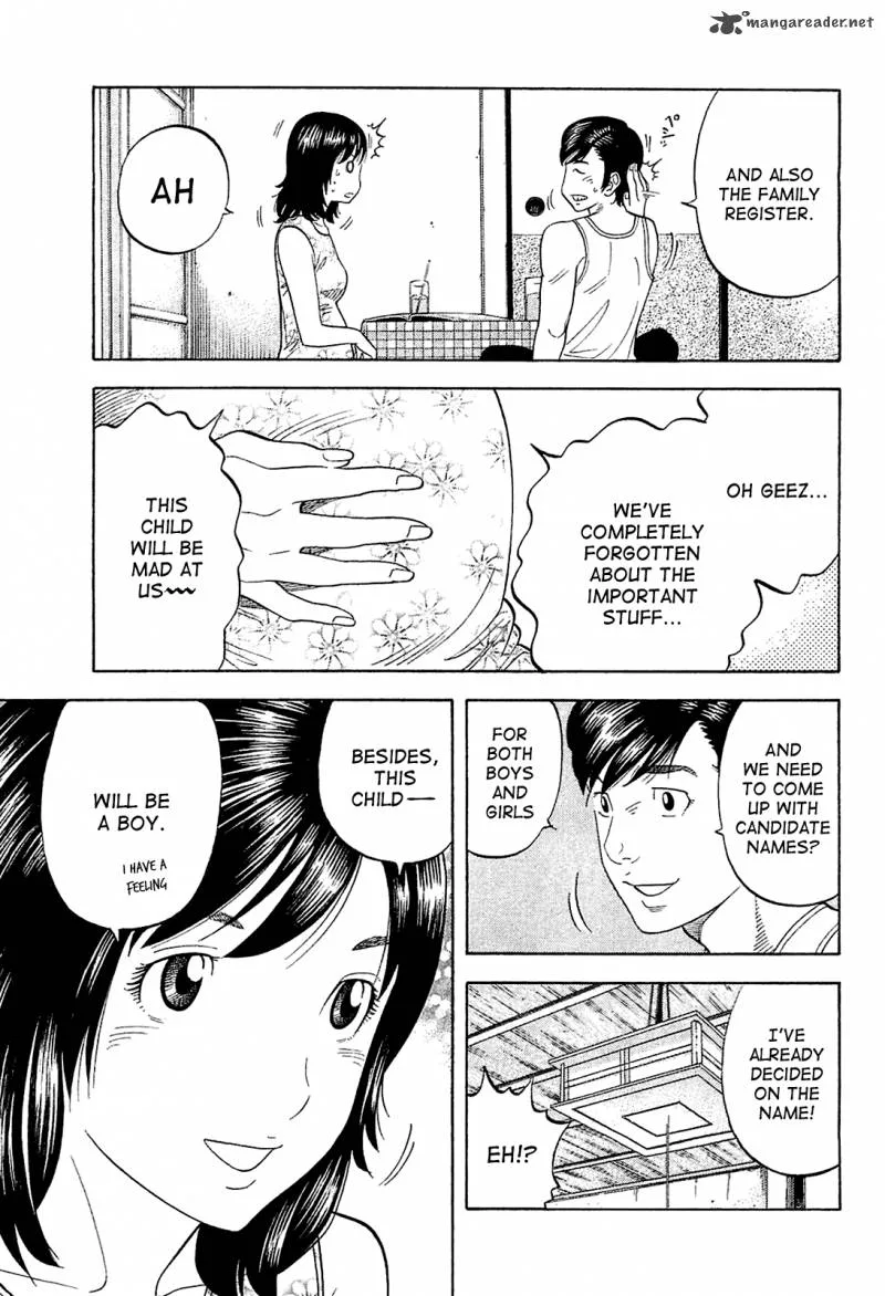 Montage (WATANABE Jun) Chapter 27 page 15