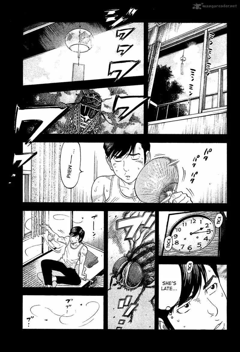Montage (WATANABE Jun) Chapter 27 page 17