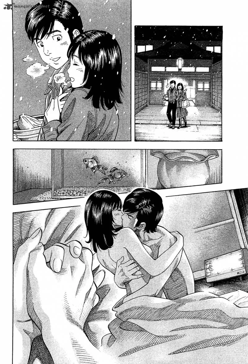 Montage (WATANABE Jun) Chapter 27 page 12