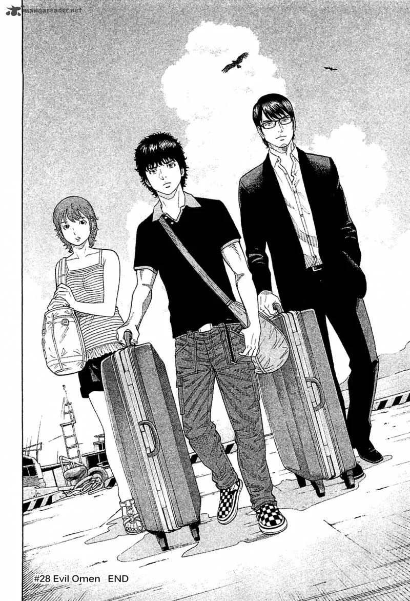 Montage (WATANABE Jun) Chapter 28 page 17
