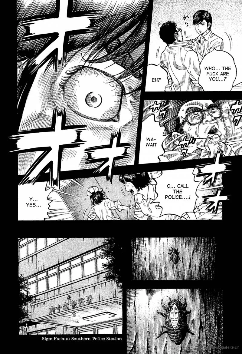 Montage (WATANABE Jun) Chapter 28 page 6