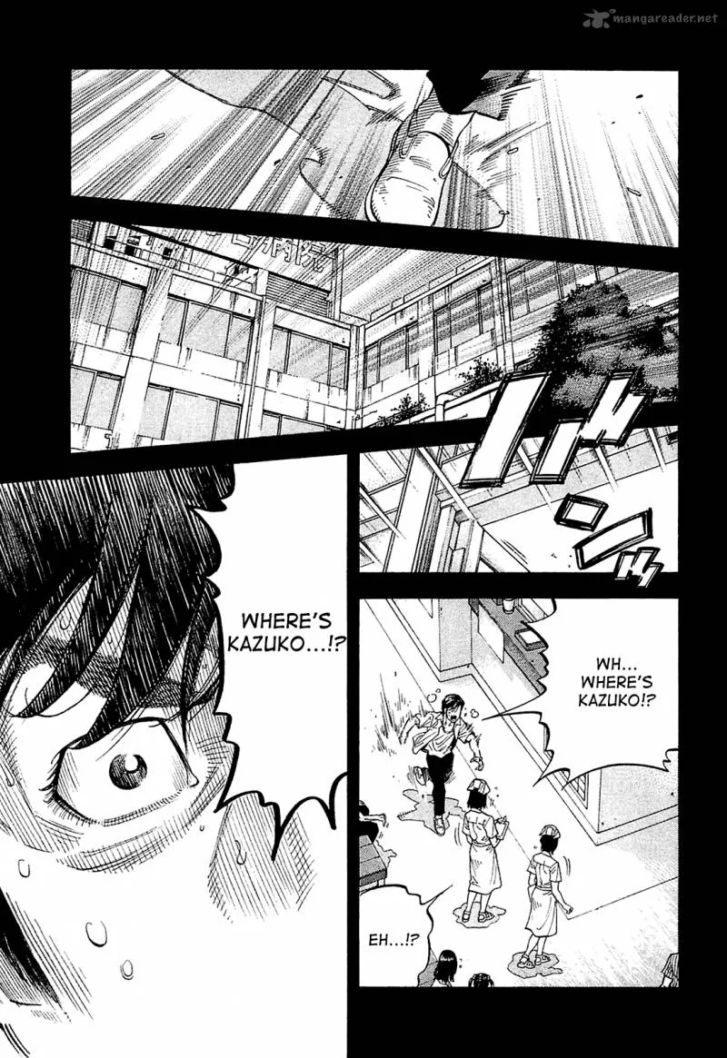 Montage (WATANABE Jun) Chapter 28 page 1