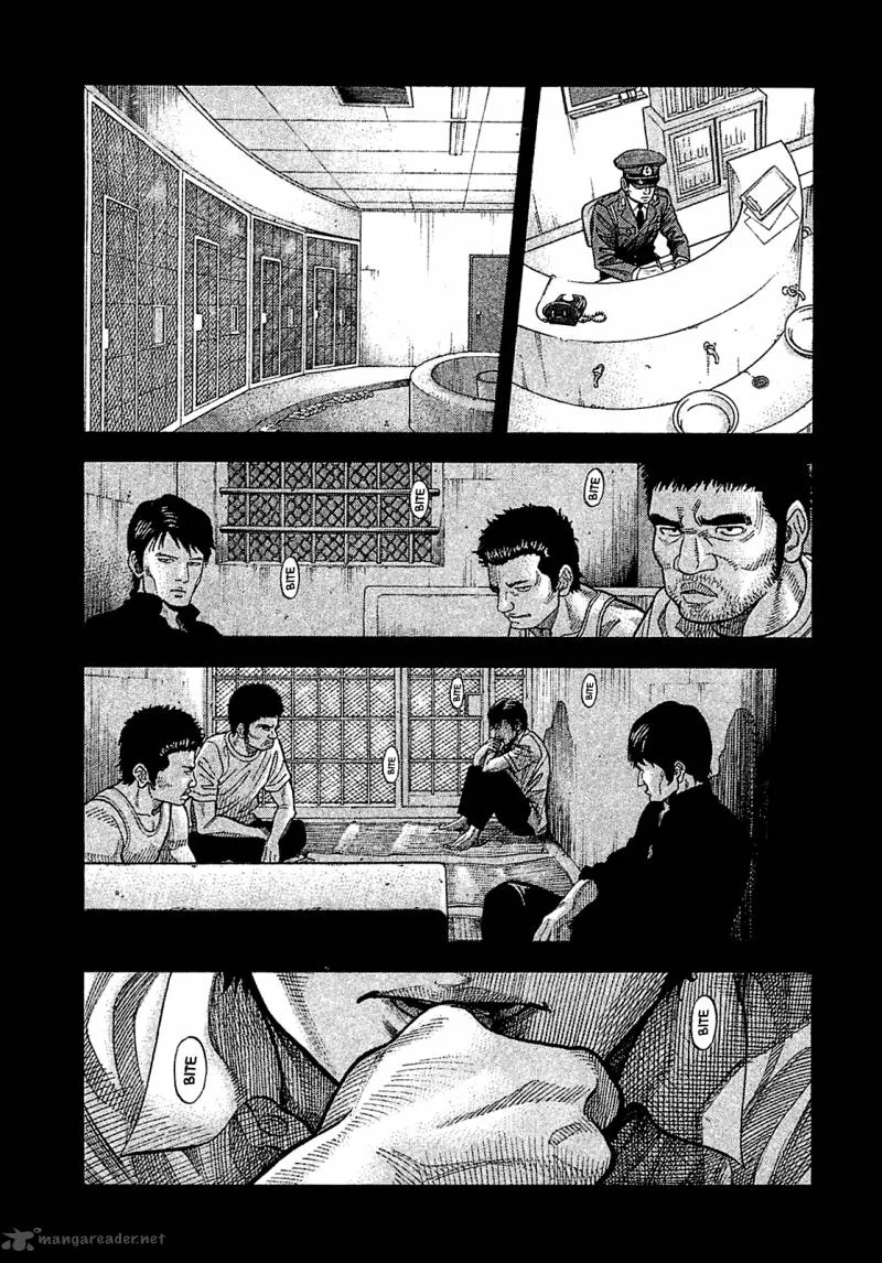 Montage (WATANABE Jun) Chapter 28 page 9