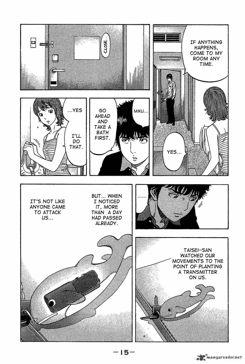 Montage (WATANABE Jun) Chapter 29 page 14