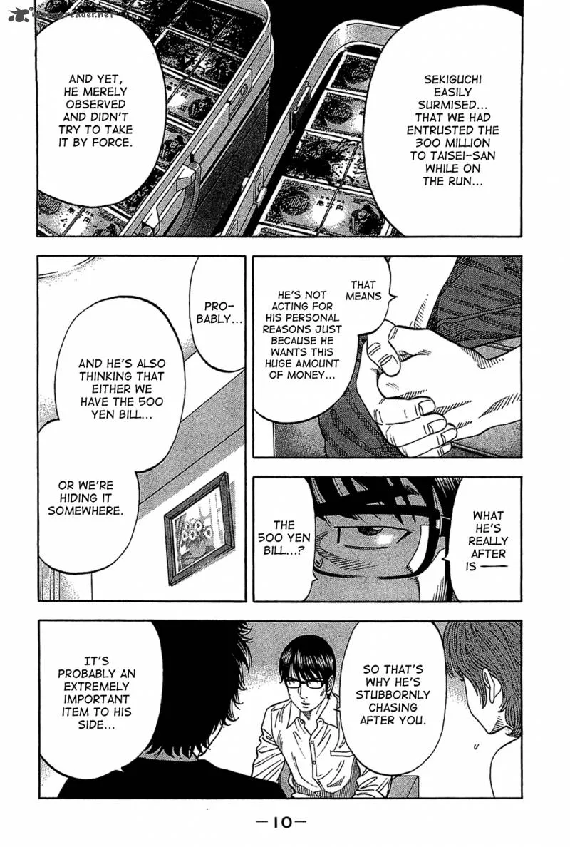 Montage (WATANABE Jun) Chapter 29 page 9