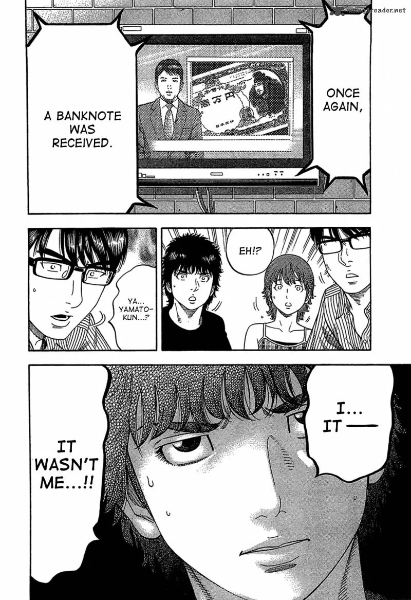 Montage (WATANABE Jun) Chapter 29 page 21