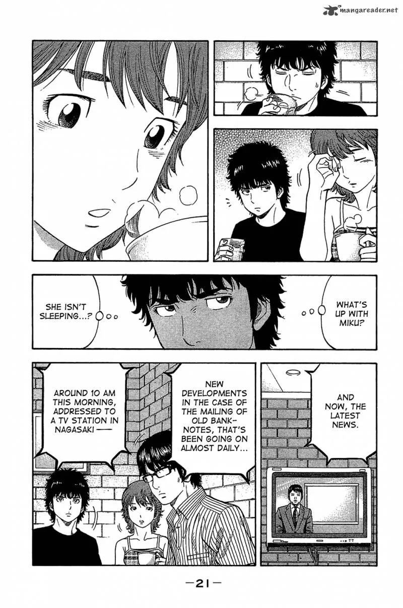 Montage (WATANABE Jun) Chapter 29 page 20